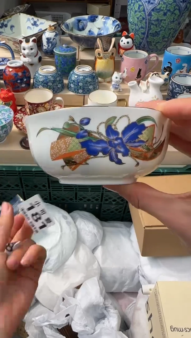 【闪购商品】瓷片181AAAAAAAAAAAAAA