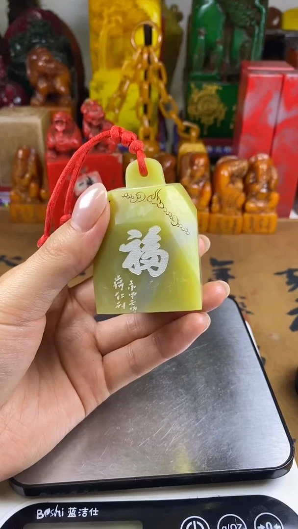 寿山石印石7寿山石