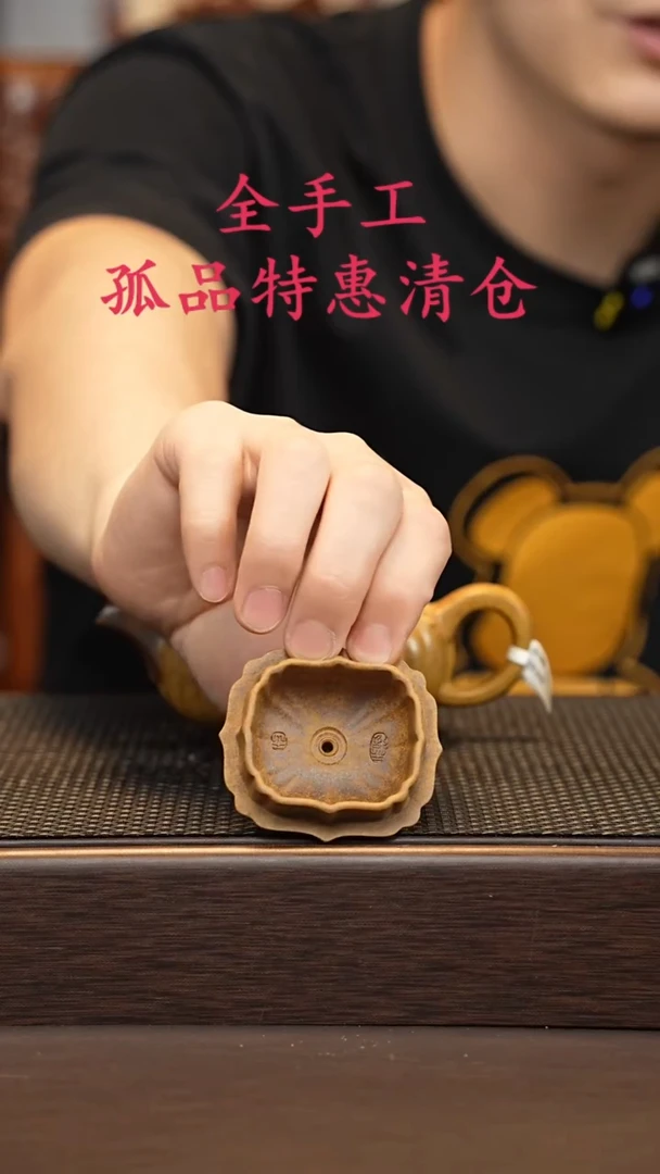 茶壶紫砂源头精品手工作品31999