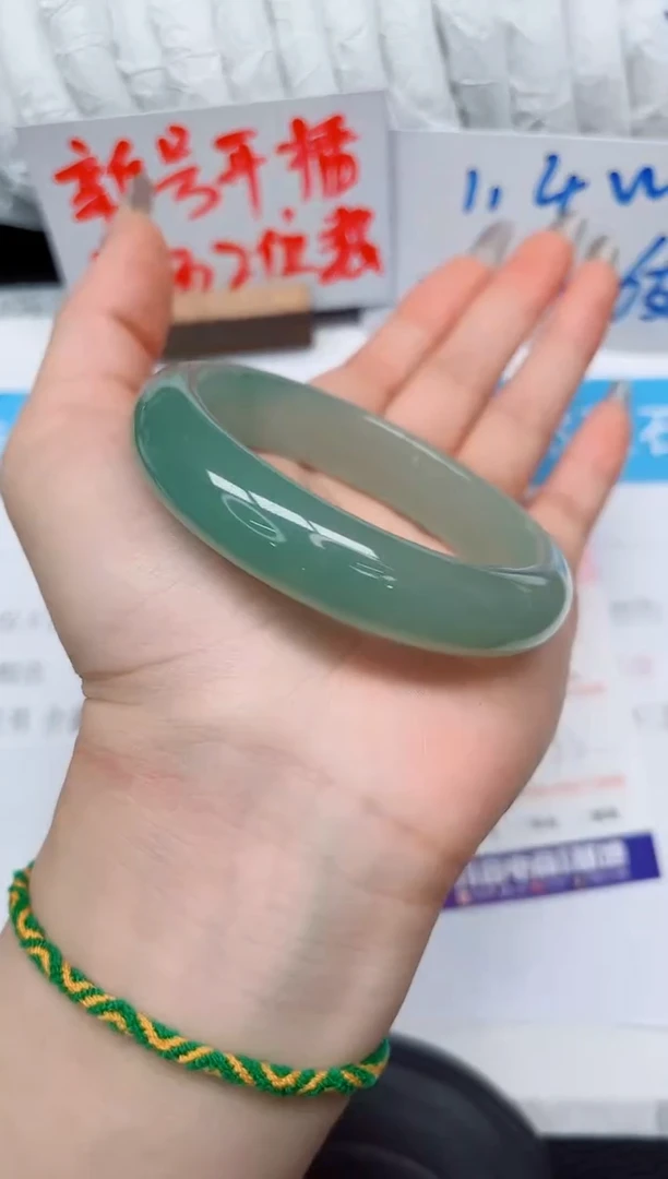 未镶嵌手镯石英质玉69-57.3