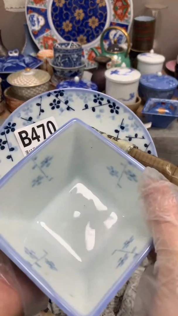 【闪购商品】瓷片470用户267506用户267506