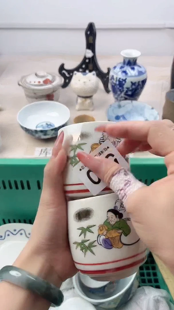 瓷片T****1540，，，，，，，，