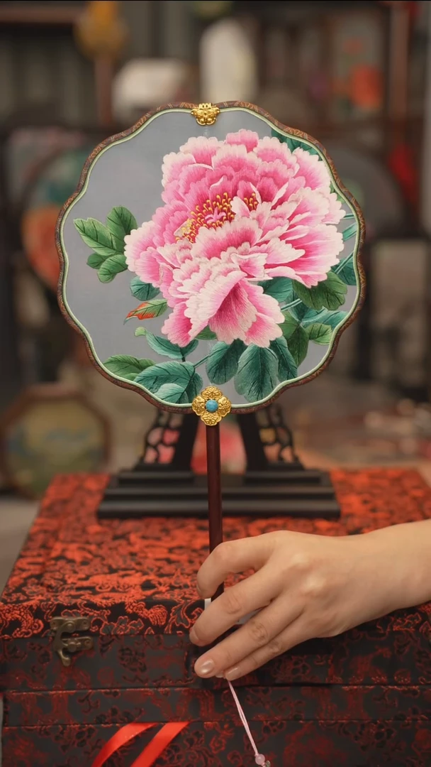 扇子团扇 绣花双面非遗