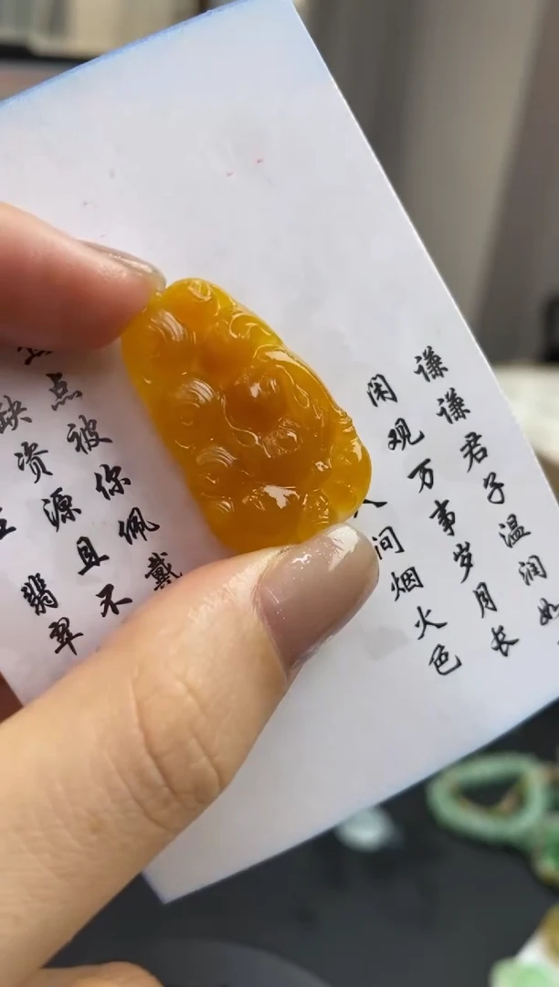 未镶嵌定制翡翠翡翠毛货~
