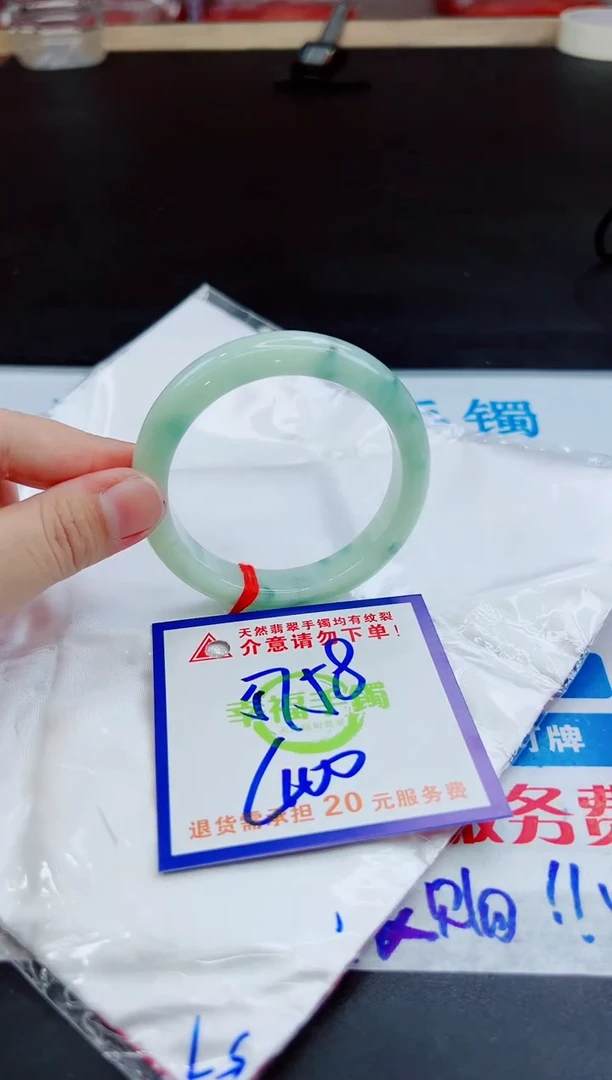 未镶嵌手镯翡翠天然缅甸翡翠A货！A货！A货！A货！A货！