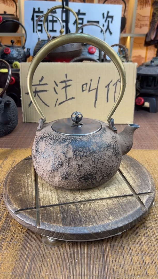 壶壶壶壶壶壶壶壶壶  51 号