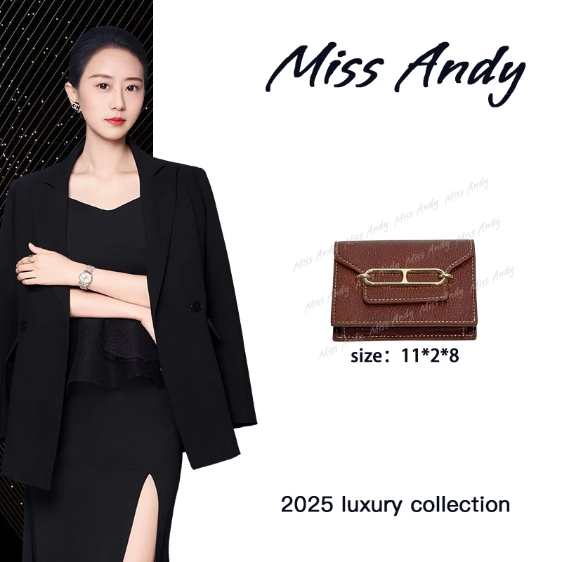 【Andy甄选】XKY-108-福宝棕 奢品女包