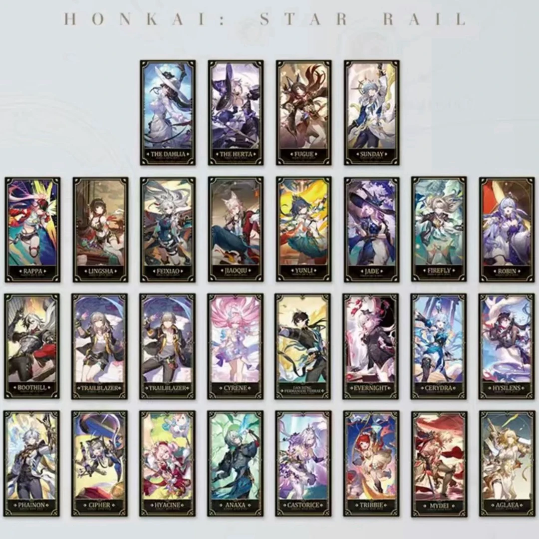 【平拆】崩坏·星穹铁道二周年纪念收藏卡群星邀约A/B系列盲抽(代拆)