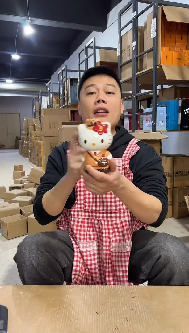 【闪购商品】杯棕色邮递员kt存钱罐