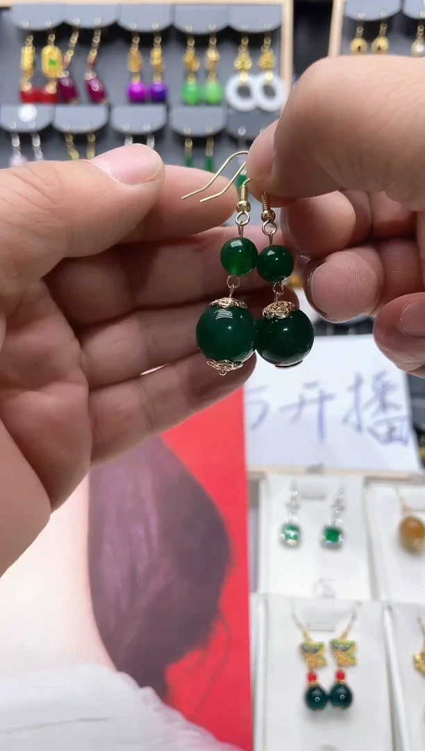 【闪购商品】玛瑙/玉髓耳饰14K金镶嵌时尚耳饰111