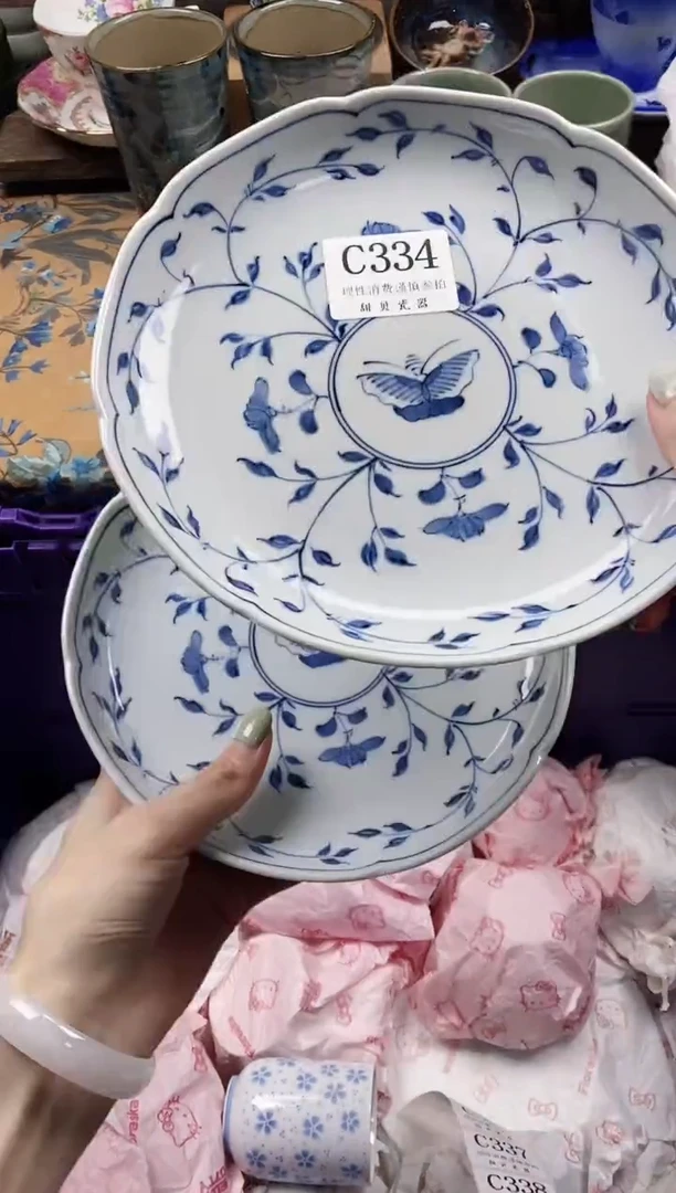 瓷片?**?                C334