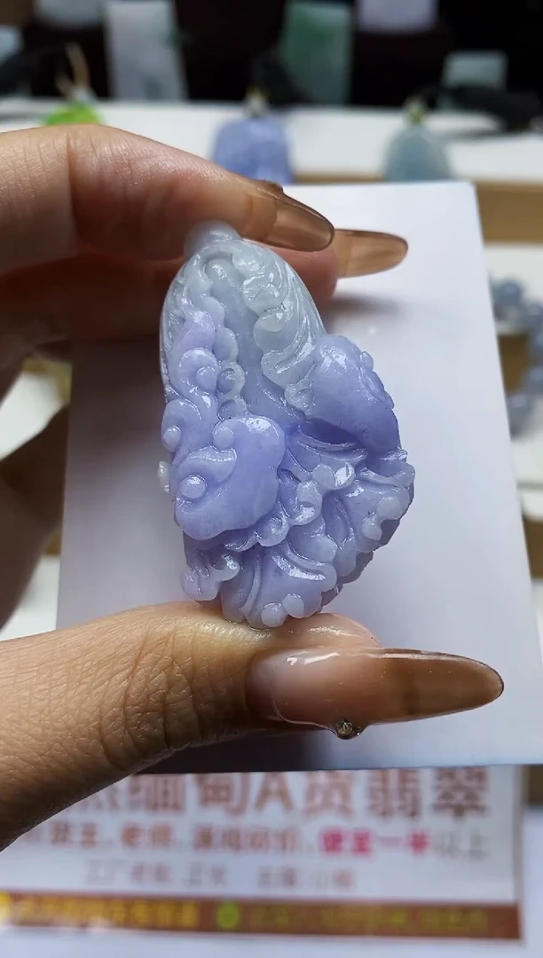 颈饰未镶嵌翡翠1