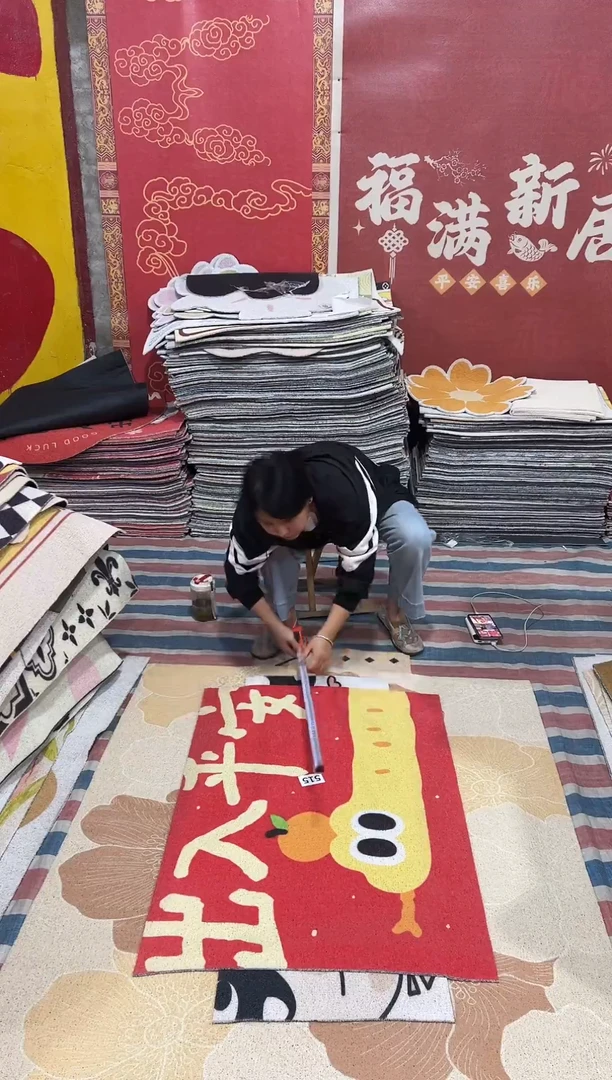 不退不换丝圈瑕疵地垫70*100cm515