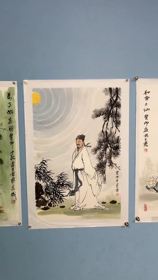 国画厉*笙安汝杠国画一幅