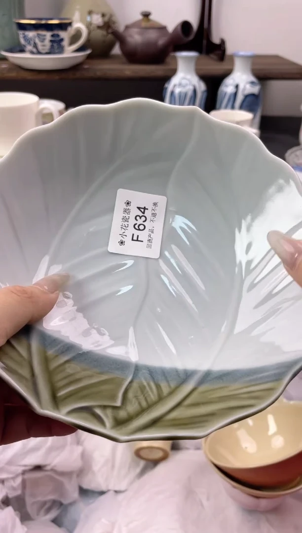 瓷片F634海外瓷器 默认瑕疵