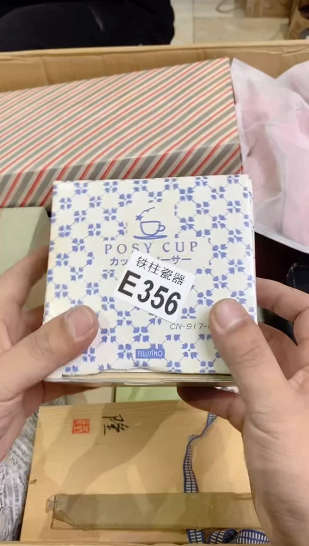 【闪购商品】瓷片356 无 邪 无 邪 无 邪 无 邪