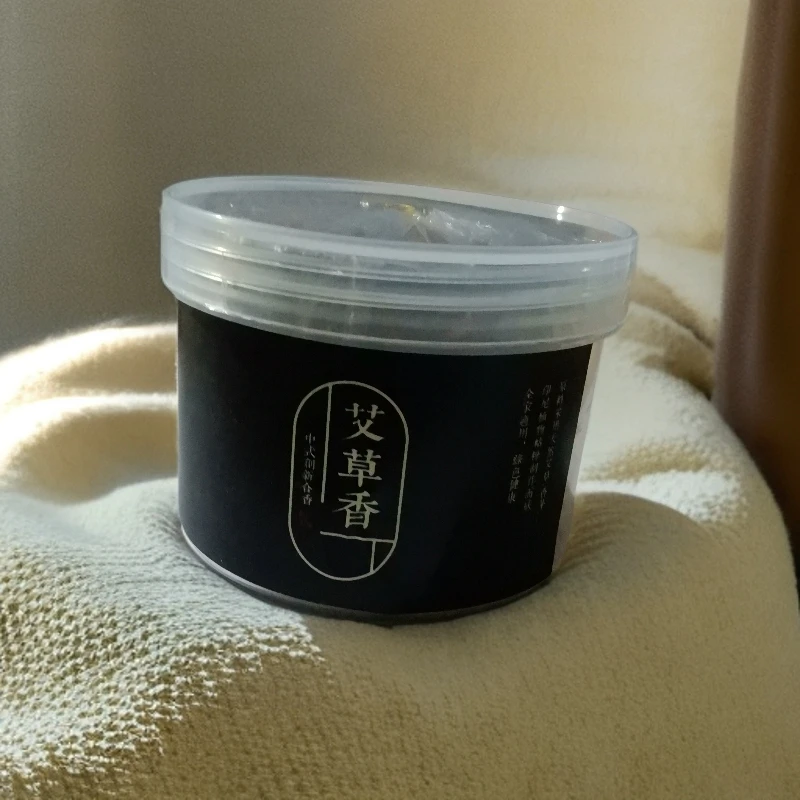 天然艾草盘香家用持久留香净化空气除臭