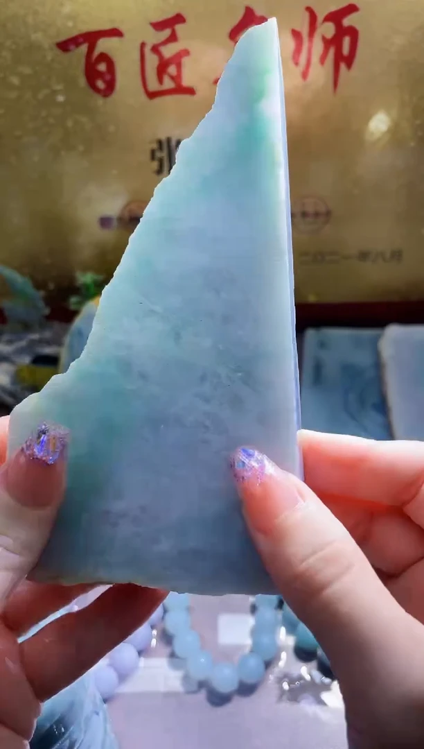 未镶嵌挂件翡翠小梦19