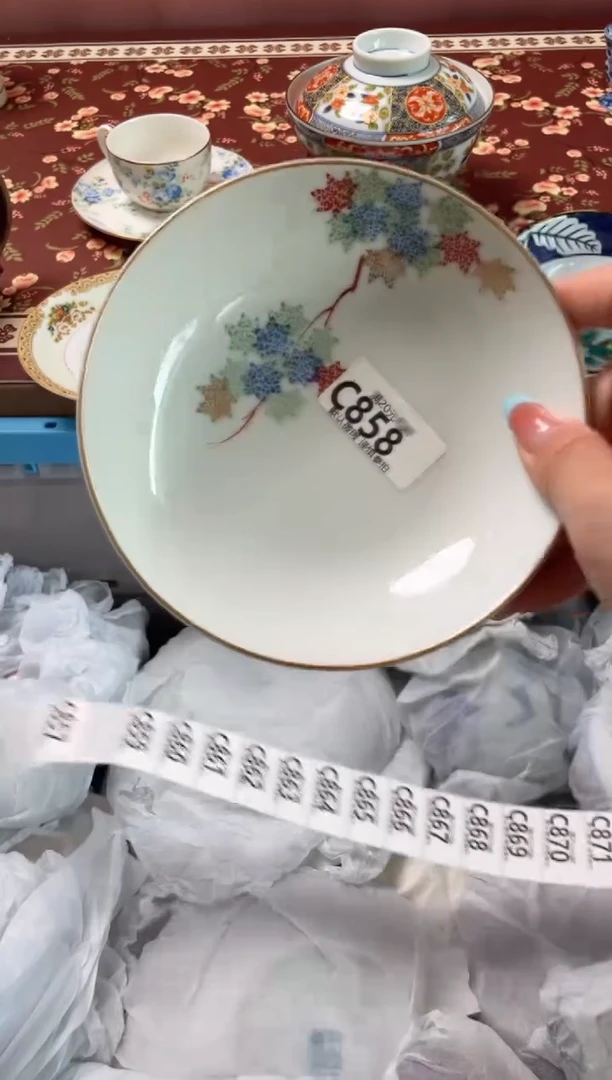 瓷片华****聊瓷器瓷器C858