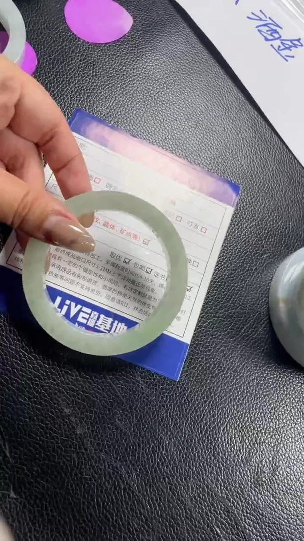 未镶嵌手镯定制翡翠SZAJC01DZS