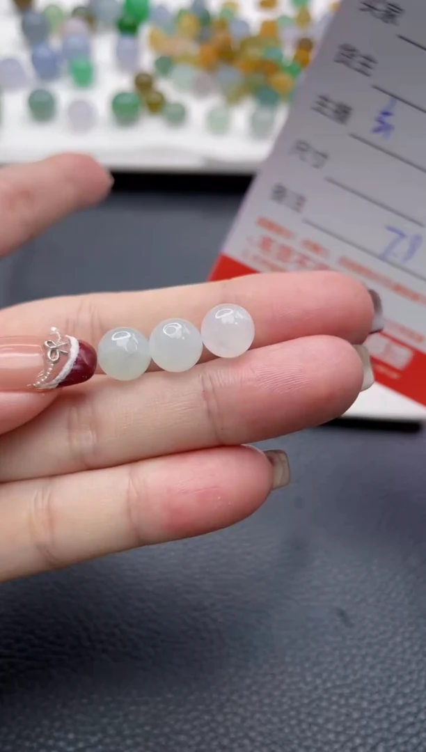 【闪购商品】定制翡翠未镶嵌珠子