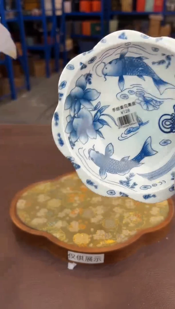 【闪购商品】嘉禾茶空间直播清仓福利1111111