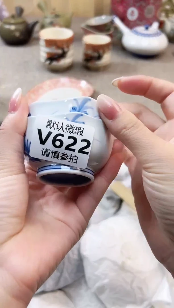 瓷片咩****️ 622