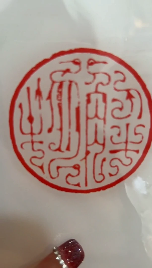 【闪购商品】拓片用纸其他刻刀3毫米-抖音10203