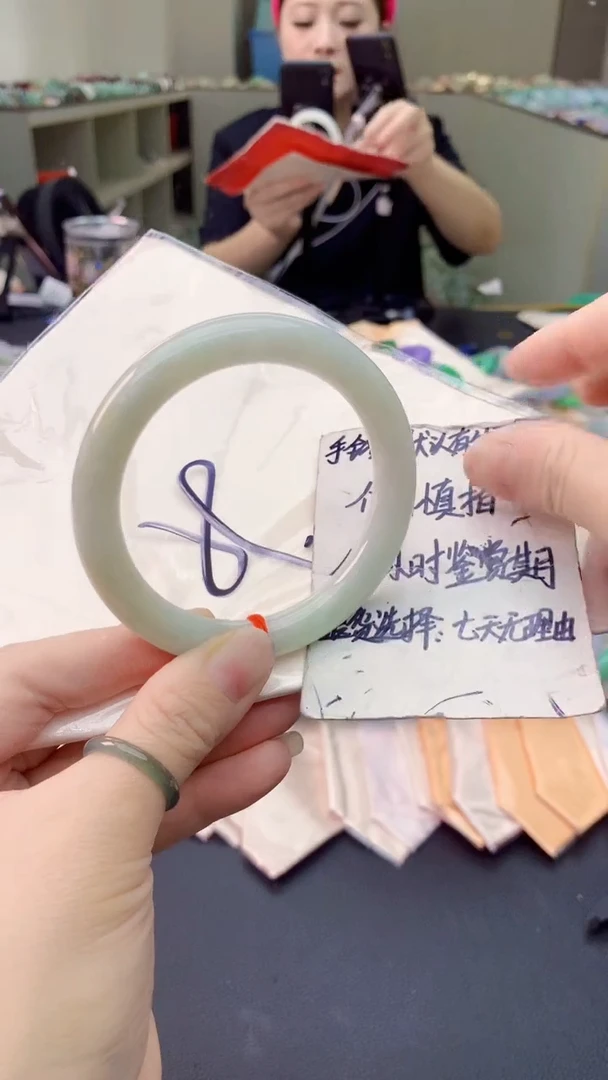 翡翠手镯未镶嵌0180762978