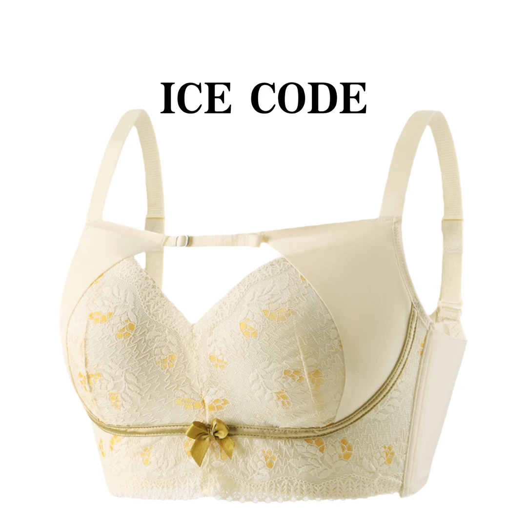 【包聚拢】随心调】聚拢带加持）聚拢防垂防外扩舒适内衣317