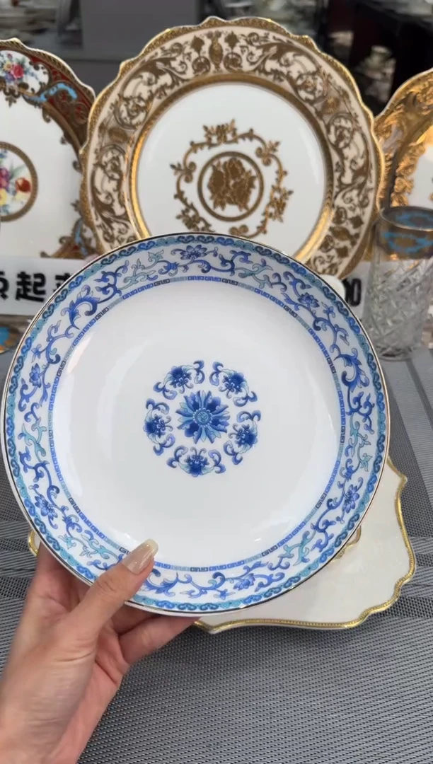 【闪购商品】瓷片8寸深菜盘2个  福利价  福利价