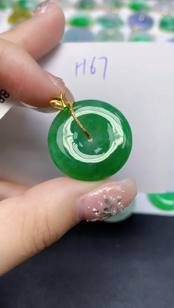 颈饰18K金镶嵌翡翠天然缅甸翡翠A货翡翠百元以上9元证书费自理