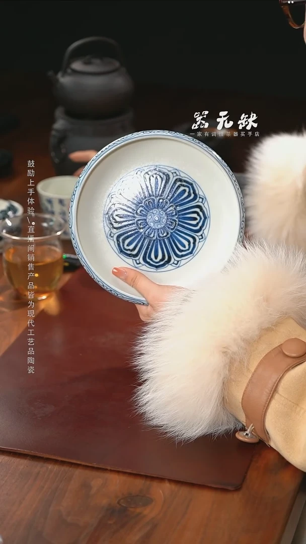 精品茶器【本店无运费险】