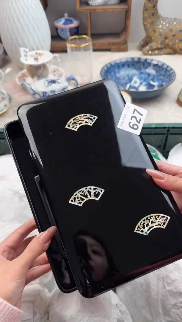 失***光B          627