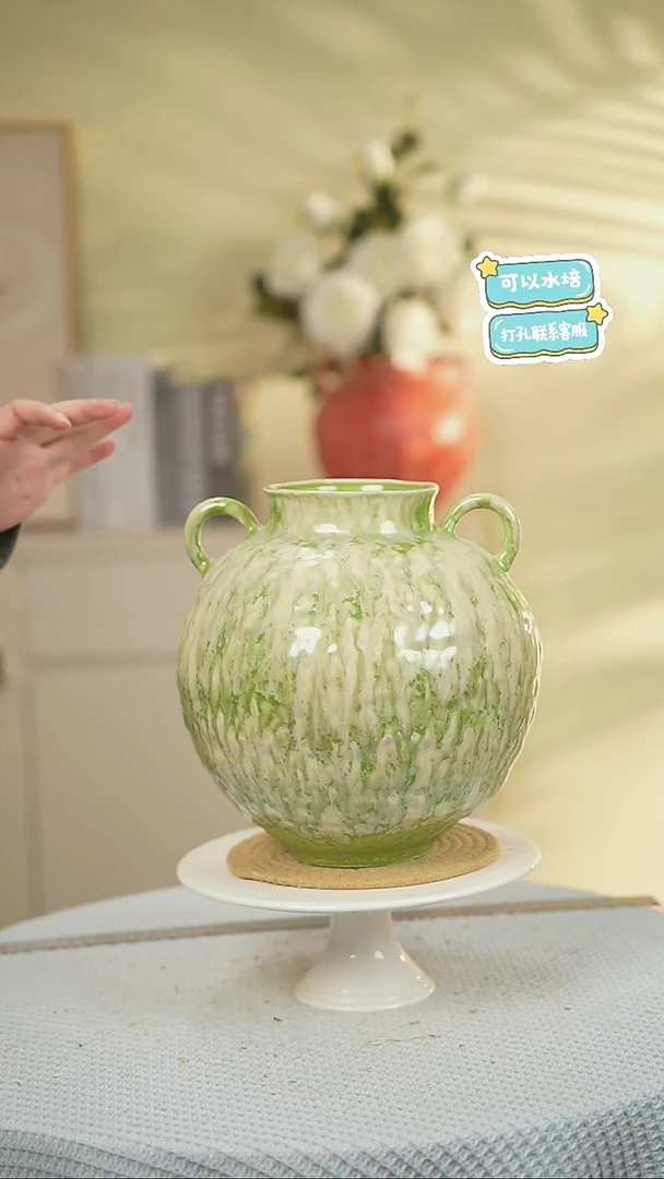 绿双耳景德镇高端陶瓷花瓶家居水培插花瓶