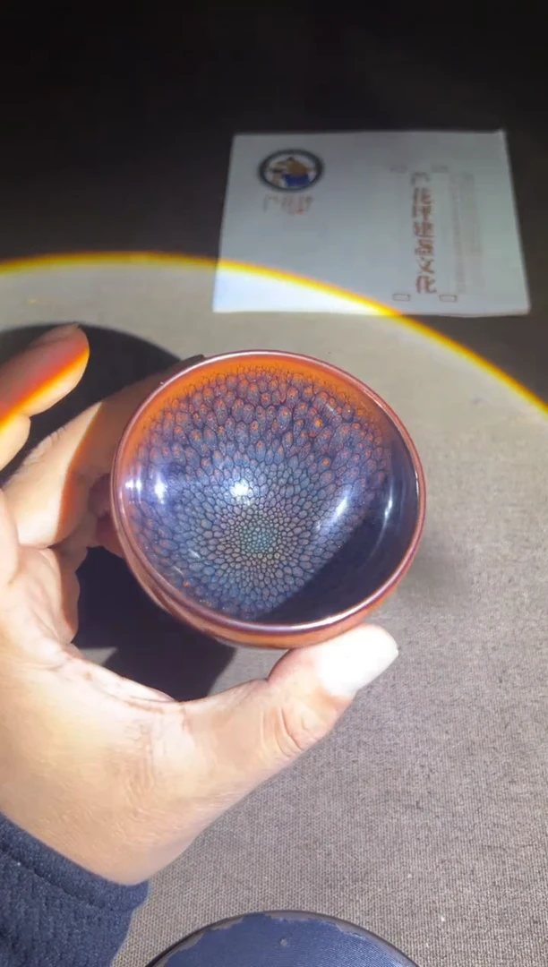 茶盏孙福昆老师作品