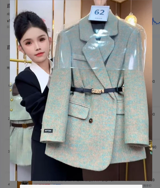 【赠腰带】夹棉加厚套女短款新款秋冬季高级感西装云山蓝呢子大衣