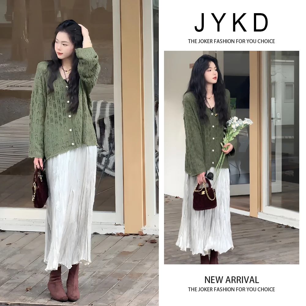 气质慵懒风两件套早秋绝美穿搭设计感镂空绿色毛衣半身裙两件套女