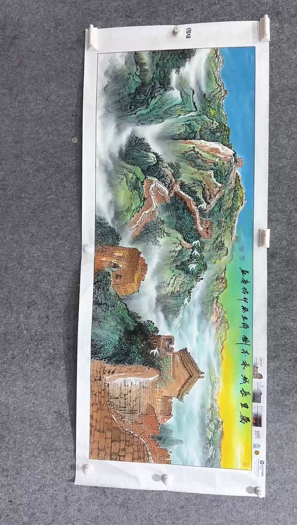 国画张传亭老师的作品3