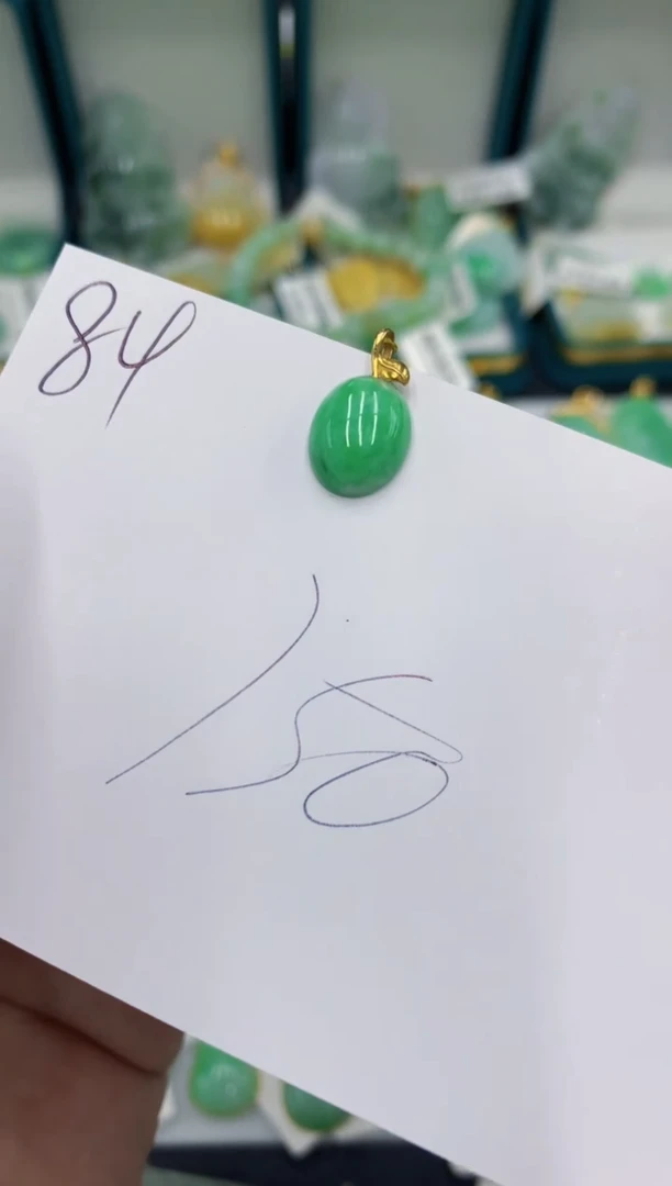 【闪购商品】翡翠颈饰18K金镶嵌翡翠