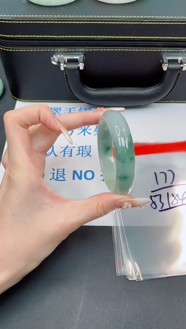 未镶嵌手镯翡翠【默认有瑕--177