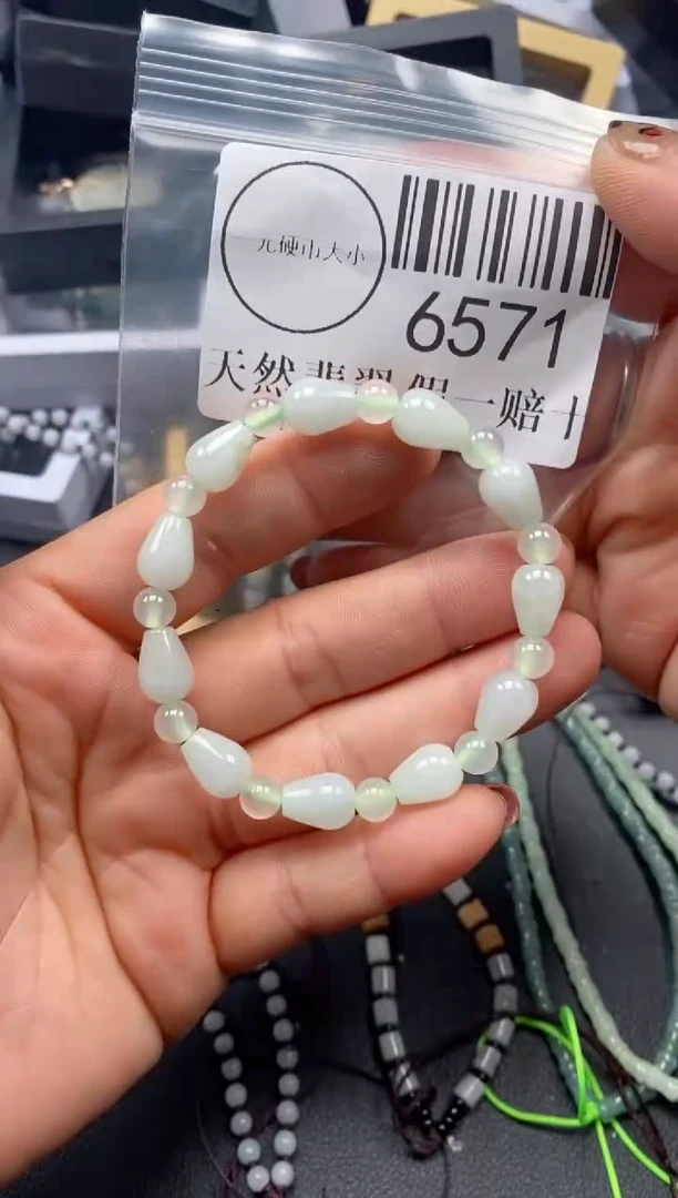 吊坠(不含链)未镶嵌翡翠6571