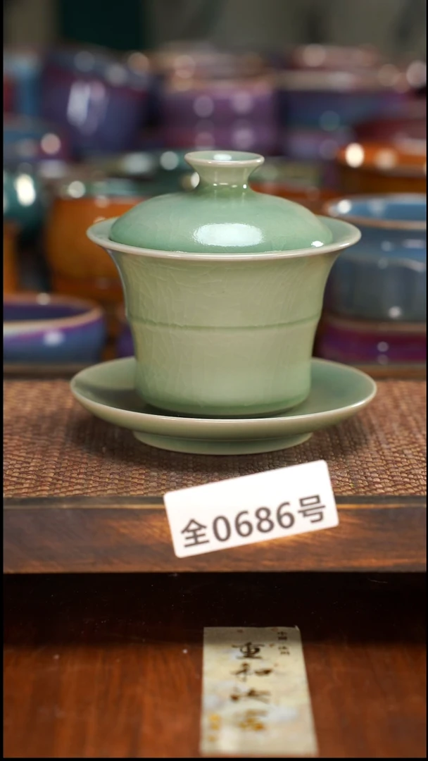 原矿原产地高温烧686