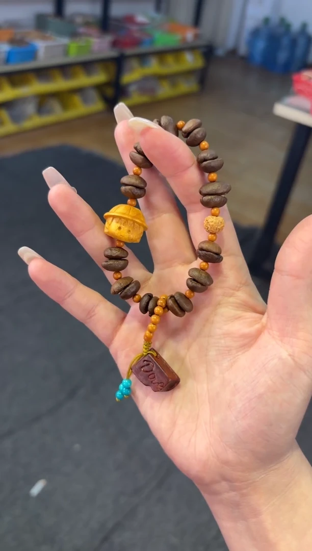 【闪购商品】非洲檀香无事牌芭比檀咖啡豆单圈