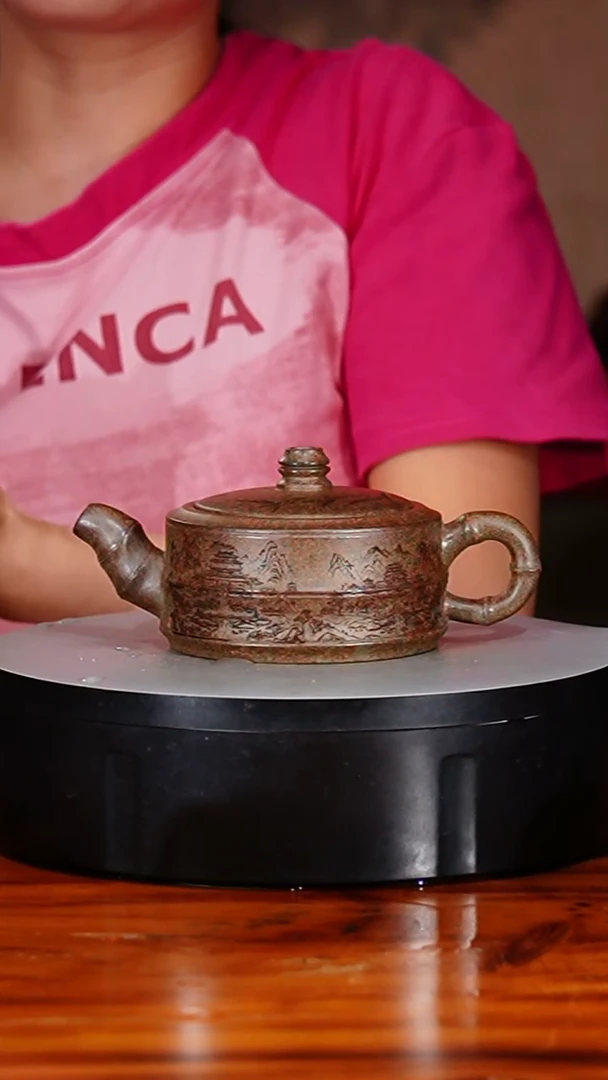 宜兴原矿紫砂壶茶壶220C