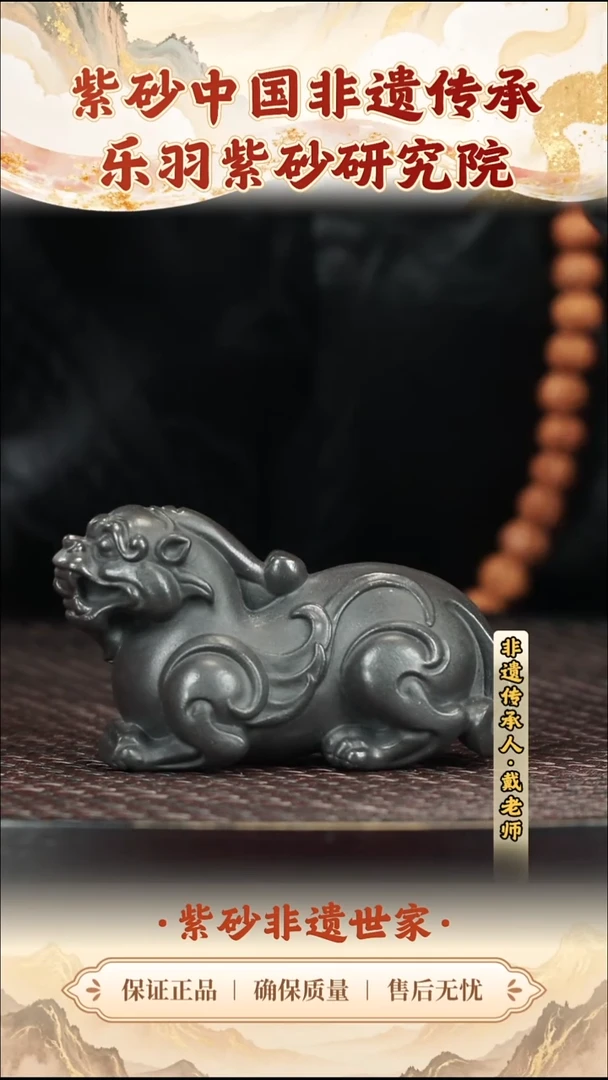 茶壶紫砂5.888888888888