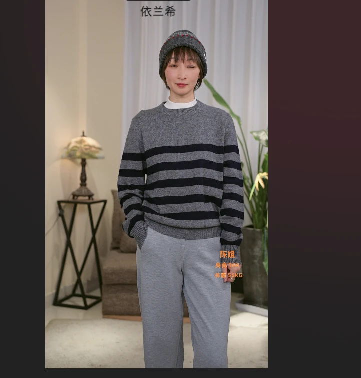 【YLANGENE】简约百搭单色针织衫900263ZJ开衫毛衣女