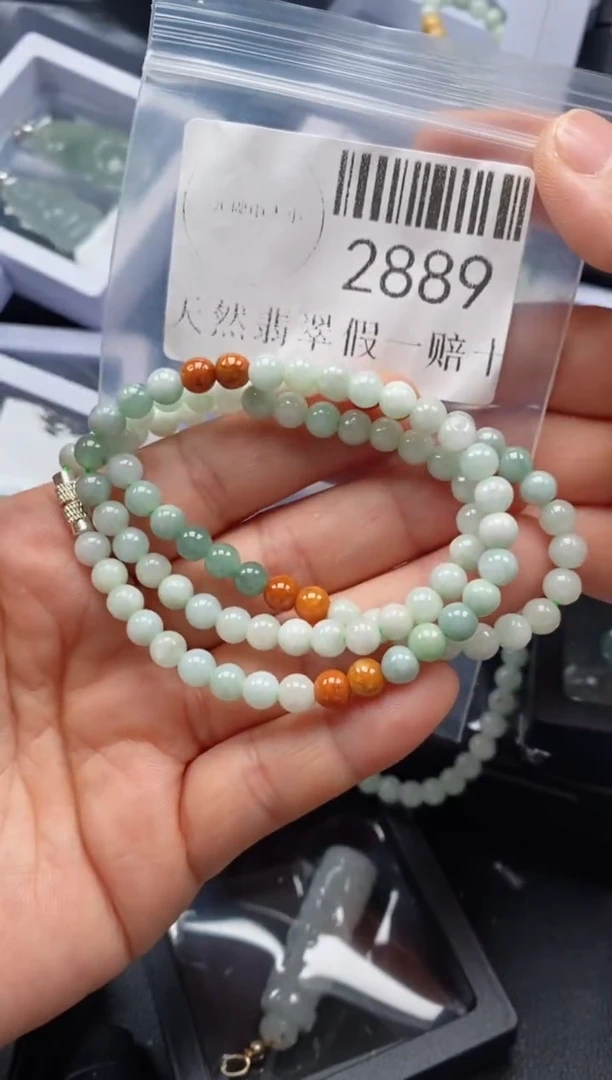 翡翠未镶嵌吊坠(不含链)2889