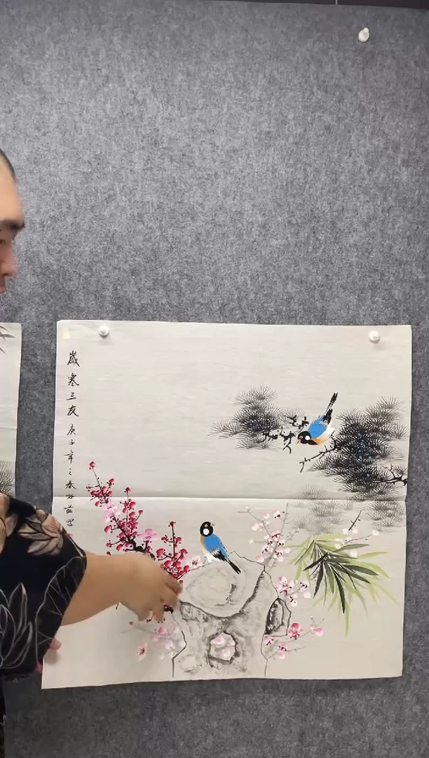 国画专属福利补贴000024-2
