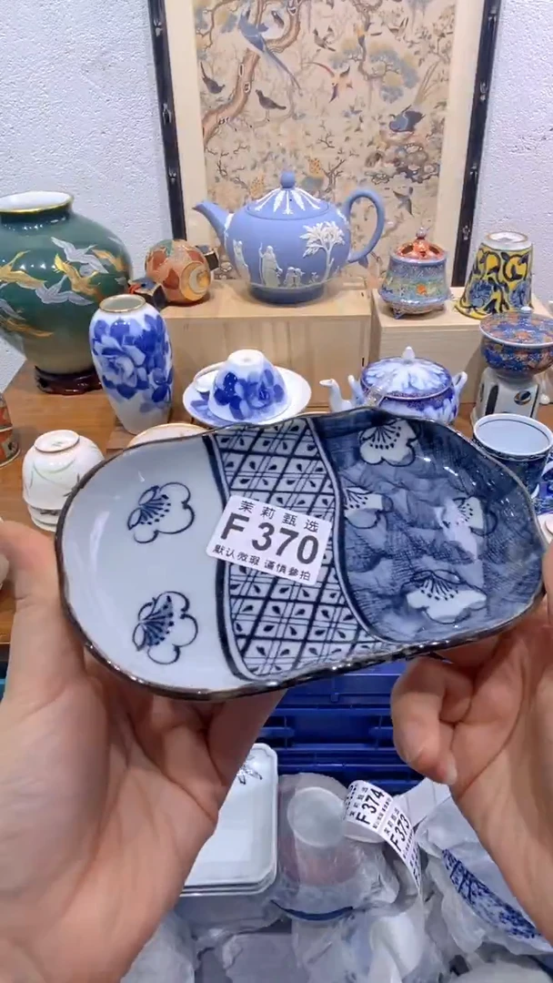 瓷片胖*呼茉莉商品一号370